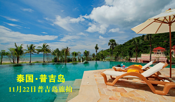 糖果画报11月旅拍,因机票原因现改马来西亚沙巴旅拍这是我们机构的第2次旅拍开始啦,这次旅拍目的地定为马来西亚沙巴,希望大家多多支持! 本次由@糖果画报 组织,参与摄影师有:@摄影师kelvin @糖果叔叔, 参与模特有: @林美惠子Mieko @芊慧 @FoxYini孟狐狸 @仓井优香 希望大家多多支持心仪的模特,写真偶像的成长需要大家的支持!~每位支持的用户会获得对应的回报哦~~ 本次募筹基础资金为:90000XB 模特:林美惠子Mieko 下载APP赞助模特更方便哦,还可以和模特私